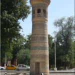 Üzbég minaret