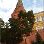 Kreml és a környéke